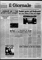 giornale/CFI0438327/1978/n. 269 del 17 novembre
